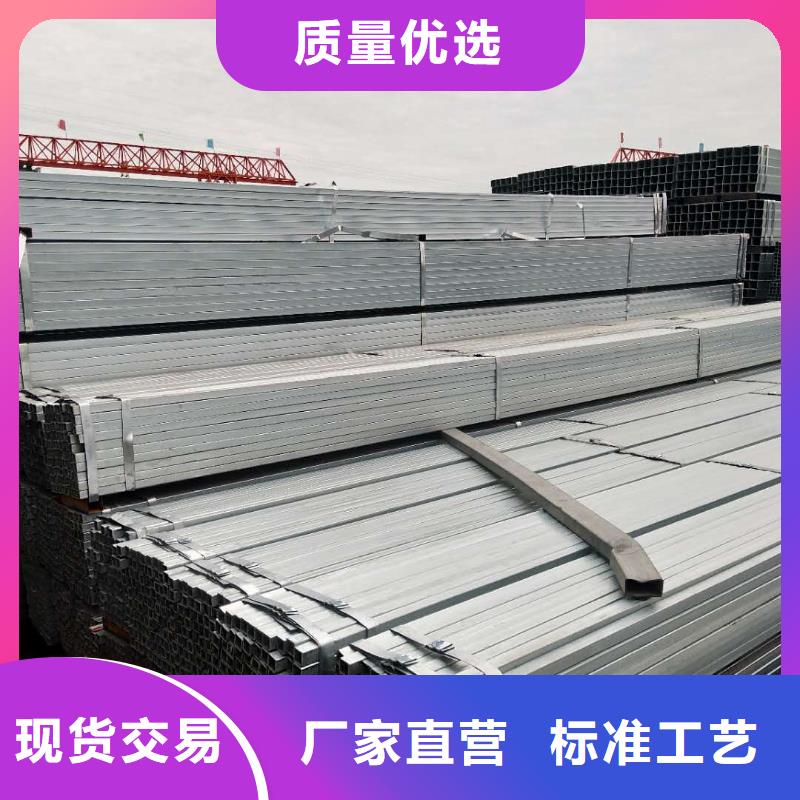 陽曲鍍鋅無縫方管價格行情