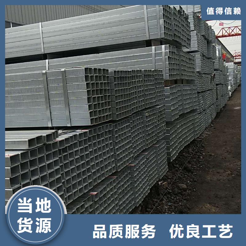熱鍍鋅等邊角鋼廠家直銷