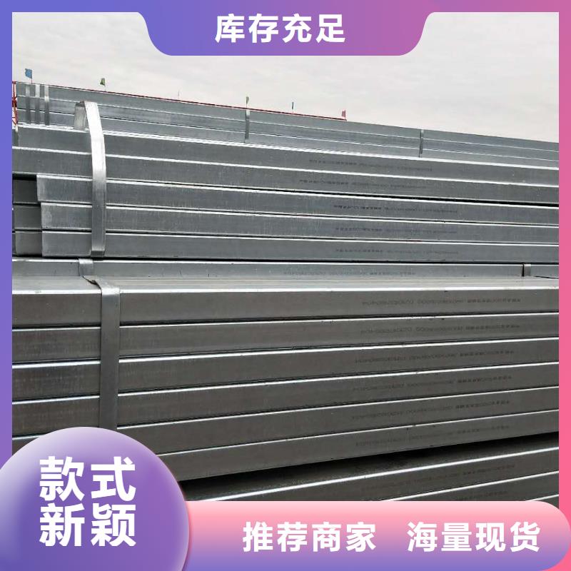 熱鍍鋅等邊角鋼廠家供應