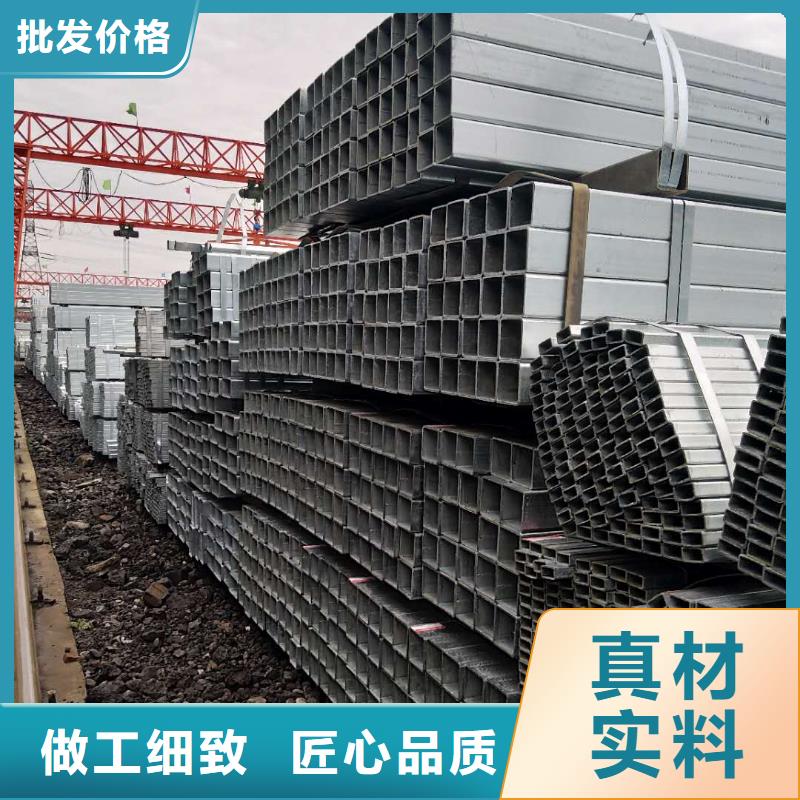 左云鍍鋅無縫方管價格行情