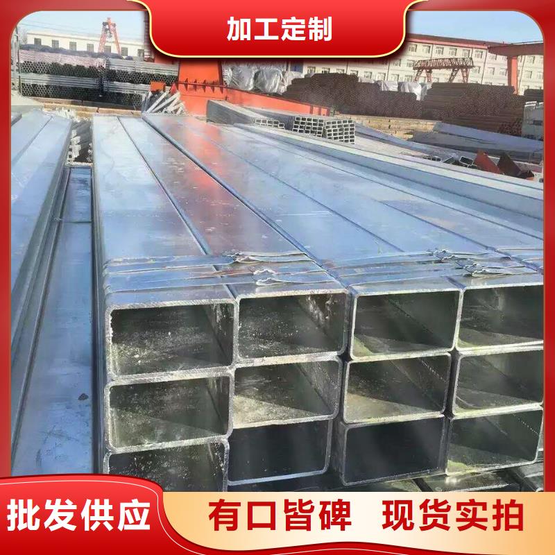 左云鍍鋅無縫方管價格行情