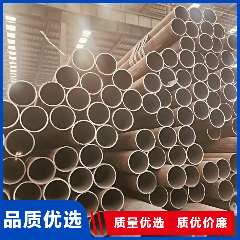 高中低壓鍋爐管供應(yīng)商