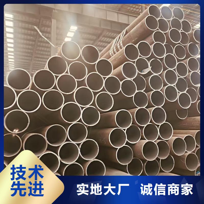 鳳寶地質無縫鋼管型號齊全