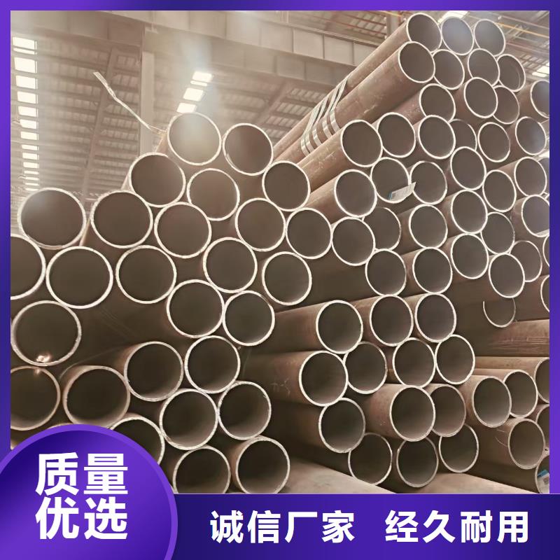 DZ40地質無縫管廠家價格