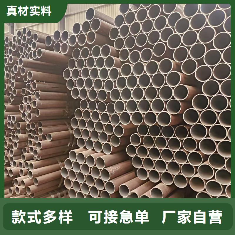 低中壓無縫管廠家直銷