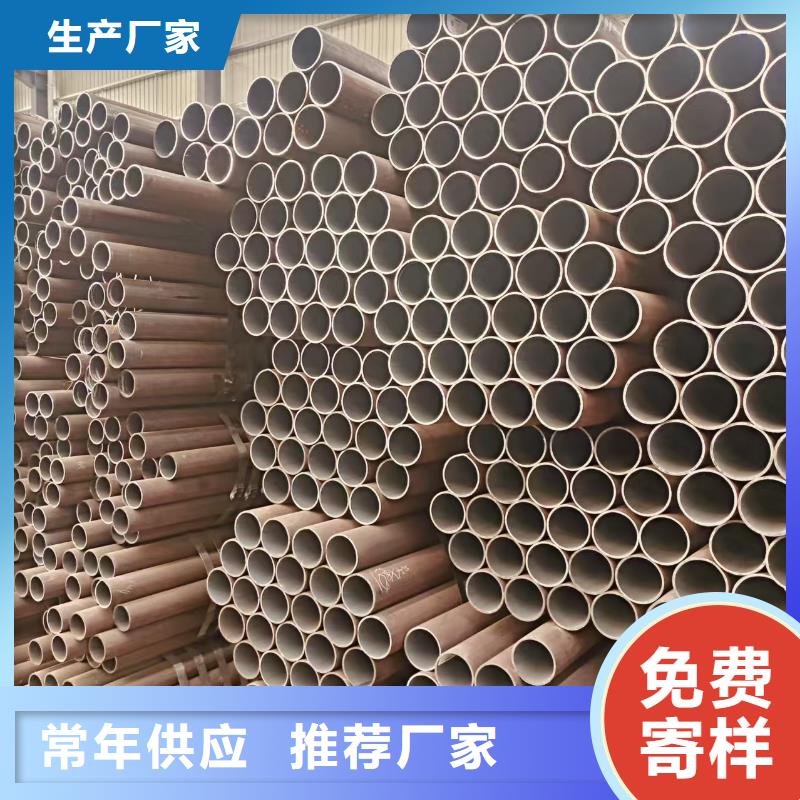 DZ40地質無縫管哪里有賣的