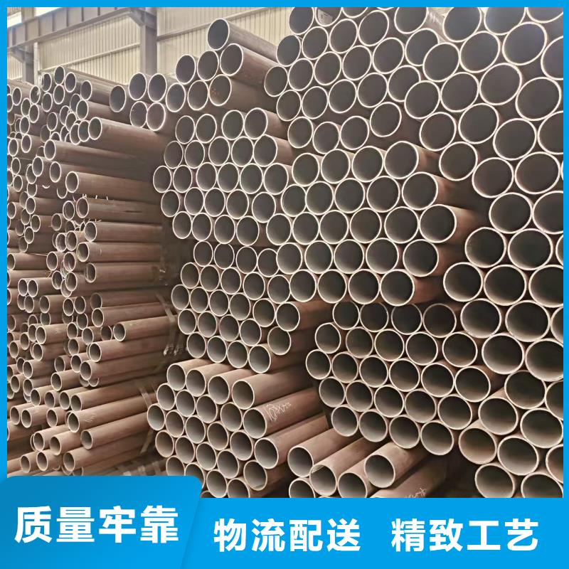 3087無縫鋼管多少錢一支