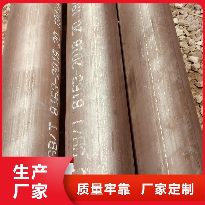 低中壓無縫管廠家直銷