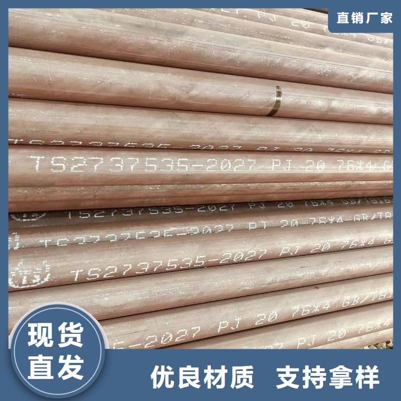 澄邁縣dz40地質(zhì)管多少錢一米