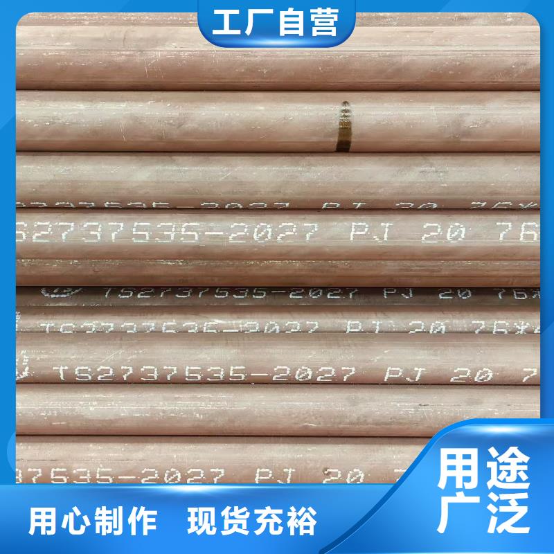 dz50地質管多少錢一支