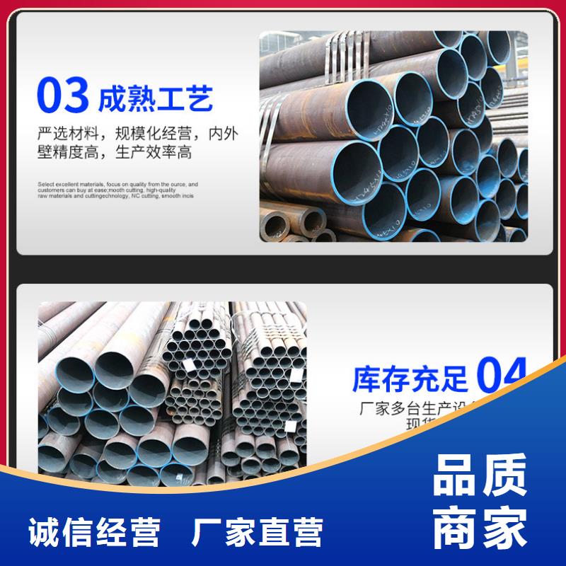dz40地質管供應商