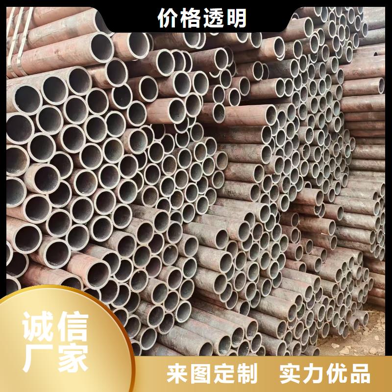 20號無縫管哪里便宜