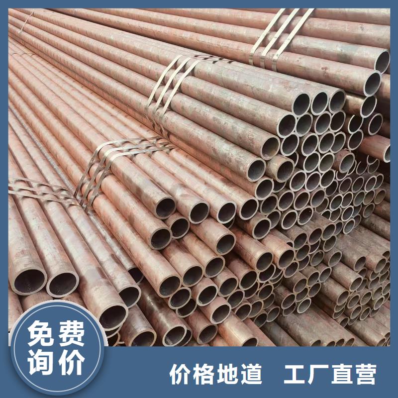 dz50地質管現貨批發