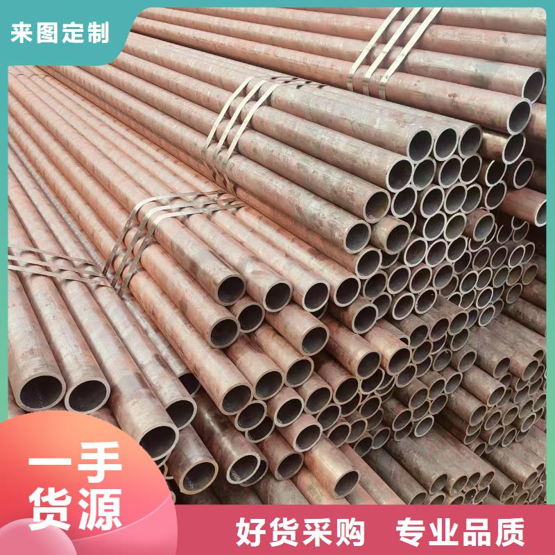 高中低壓鍋爐管多少錢一噸