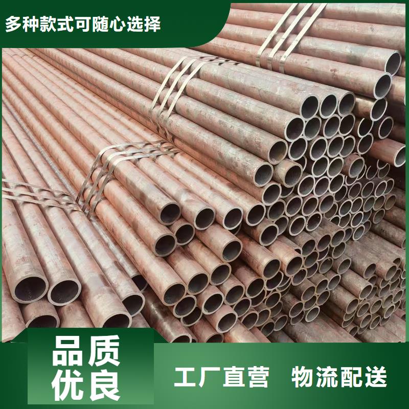 熱軋無縫鋼管型號(hào)齊全