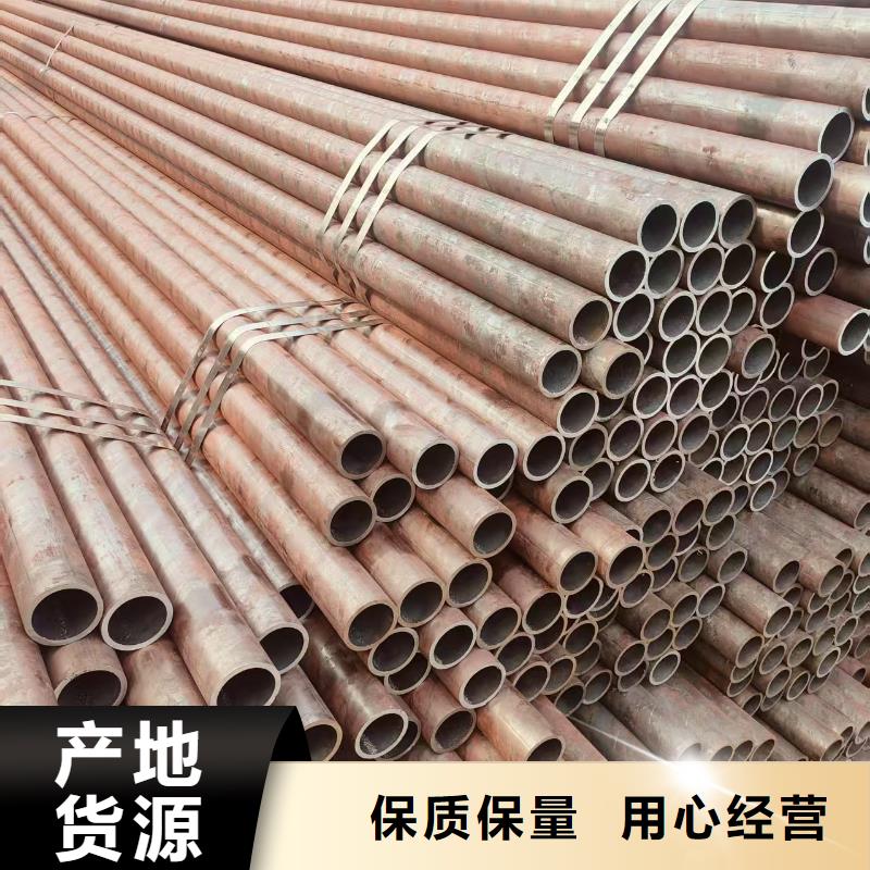 DZ50地質無縫管哪里有賣的