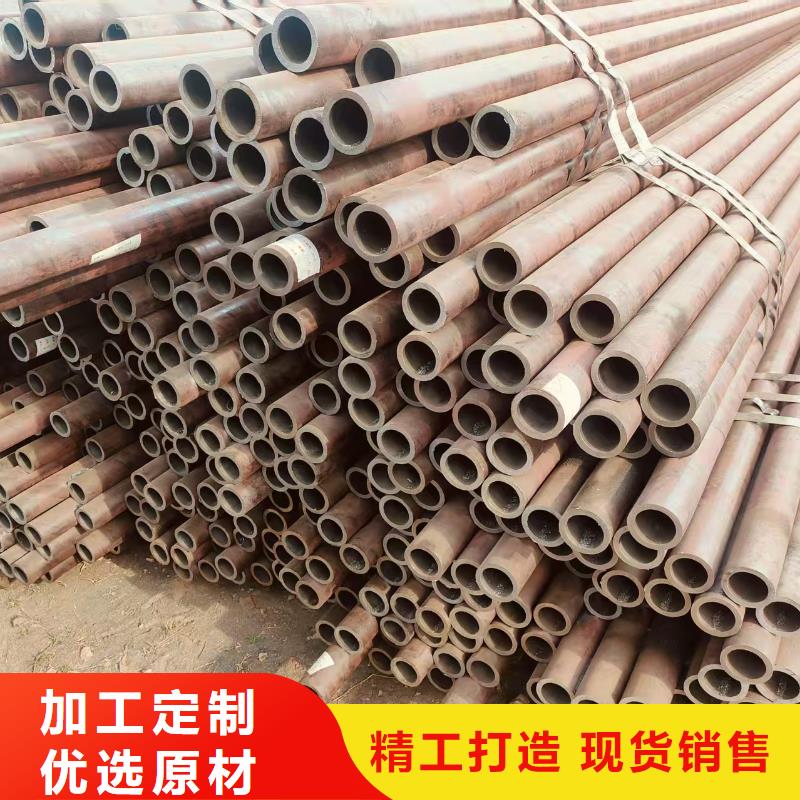 非標無縫管廠家直供
