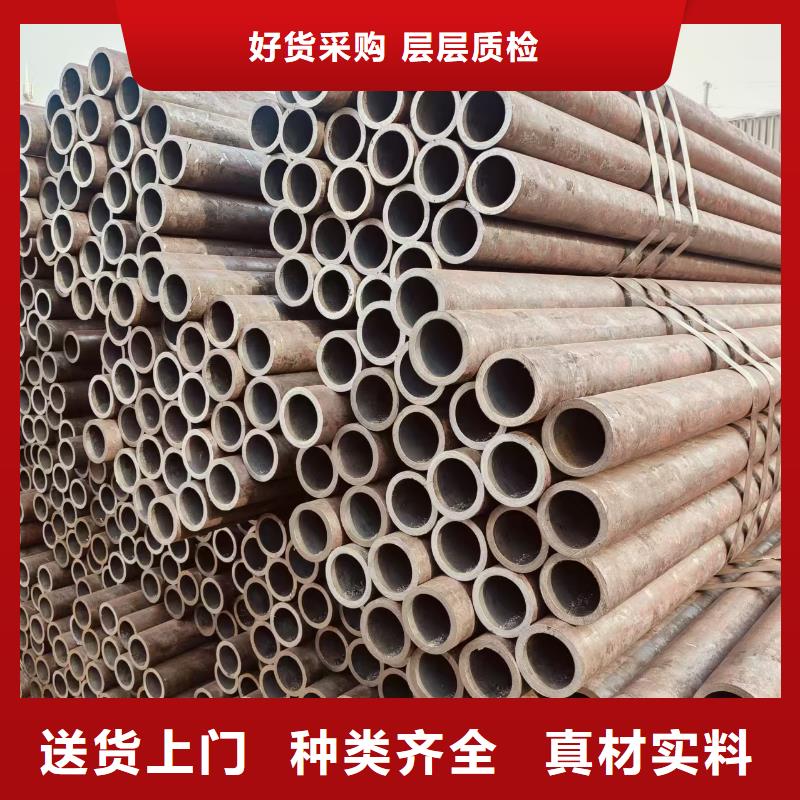 薄壁無縫管總代理電話