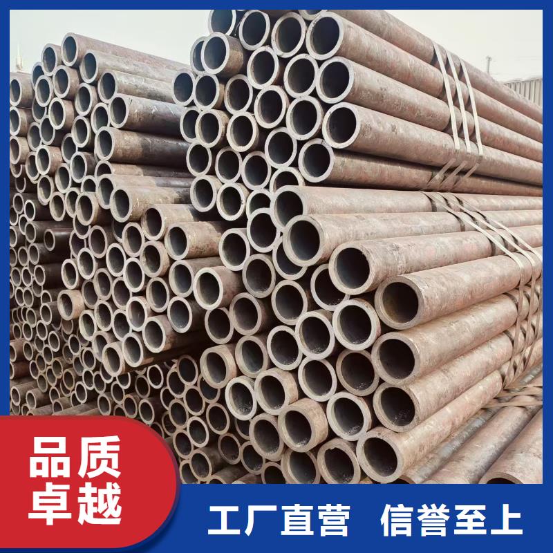 精軋管總代理電話