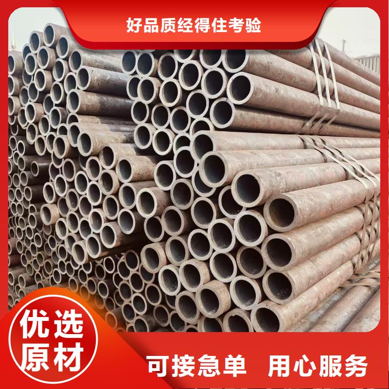 40cr無縫鋼管規格齊全
