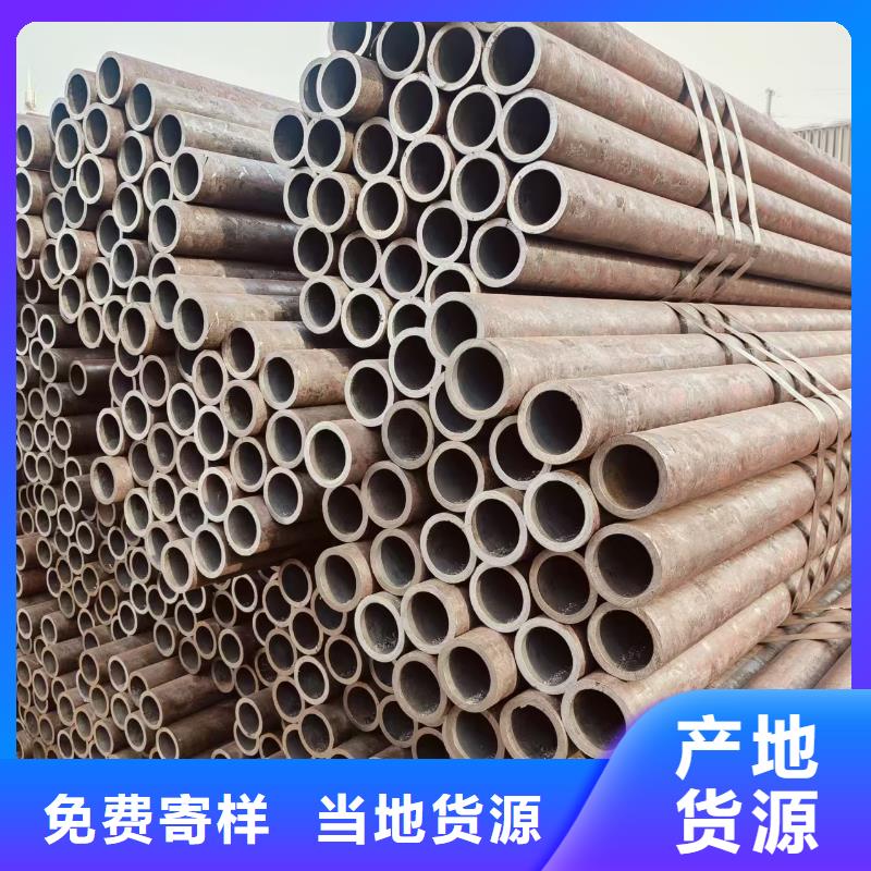 低中壓無(wú)縫管出廠價(jià)格