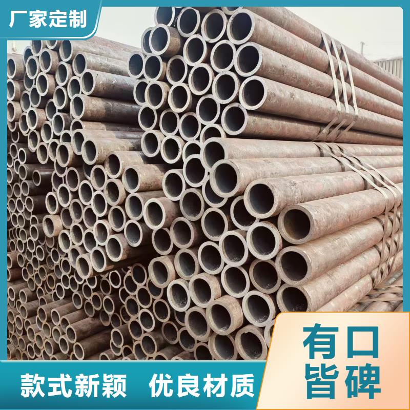黑夾克保溫鋼管多少錢一噸