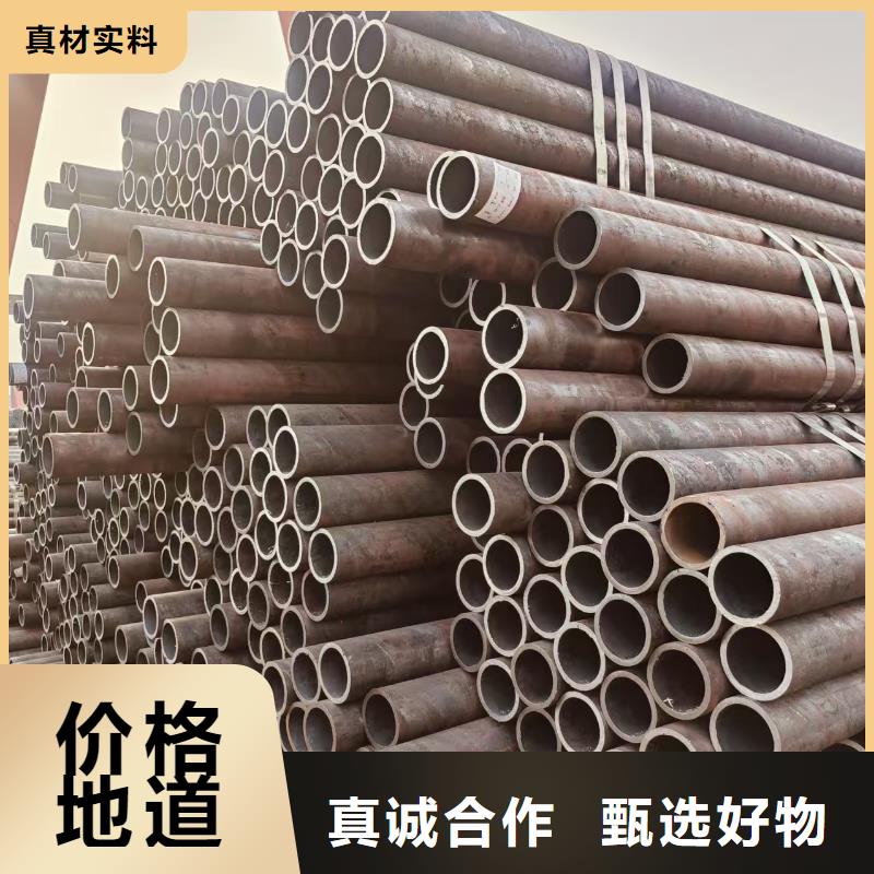 42crmo合金無縫管廠家價(jià)格