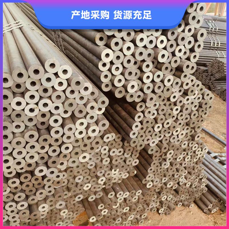 保溫無縫管量大從優