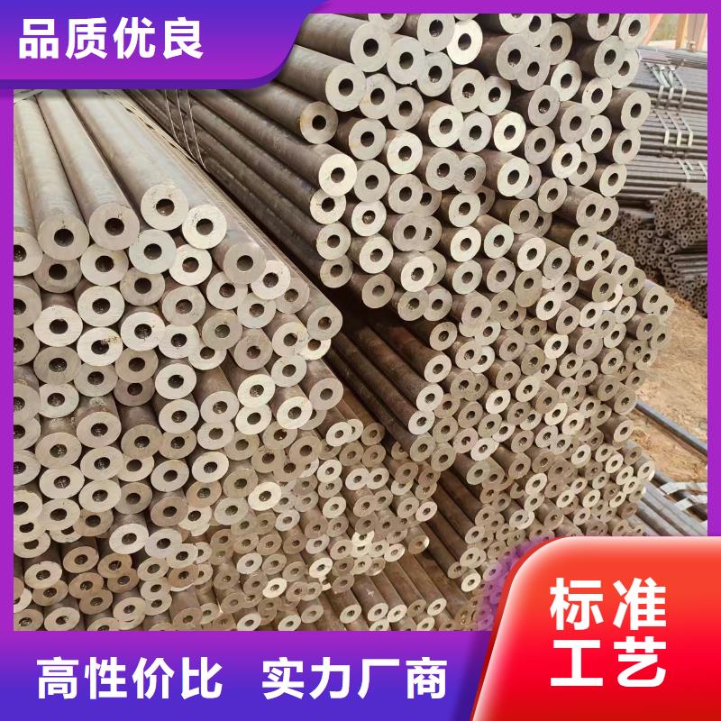 2cr13無縫管哪里有賣的