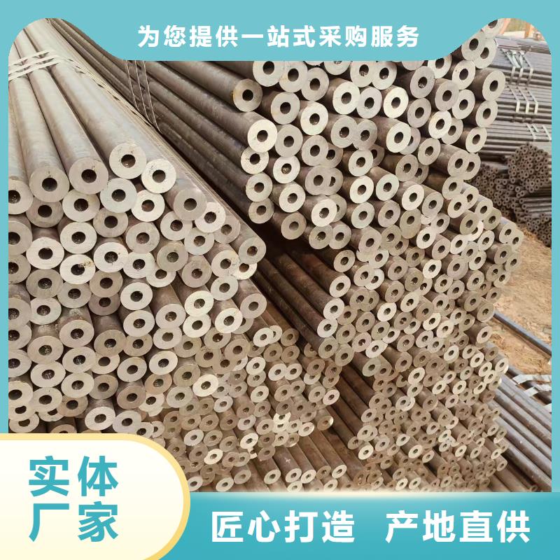 16Mn無縫鋼管生產廠家