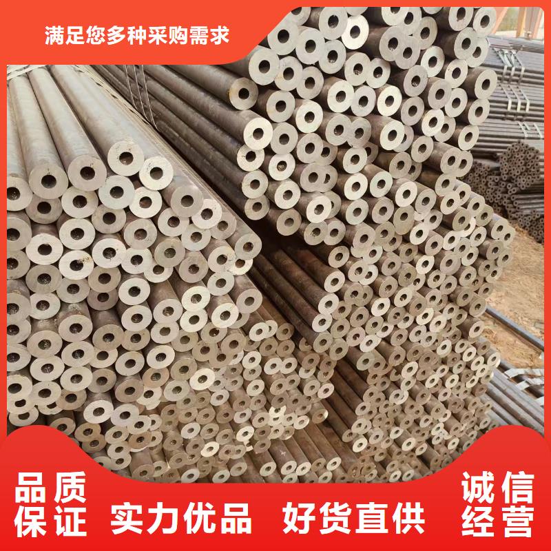 油缸精拔管品質保證