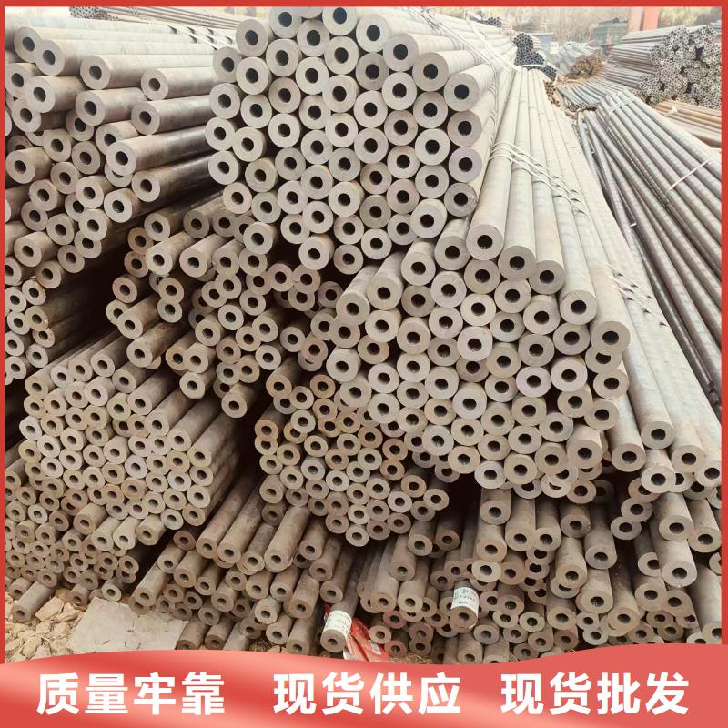 DZ40地質無縫管多少錢一米