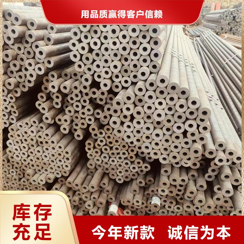 油缸精拔管品質保證