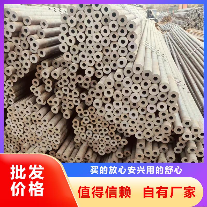低中壓無縫管出廠價格
