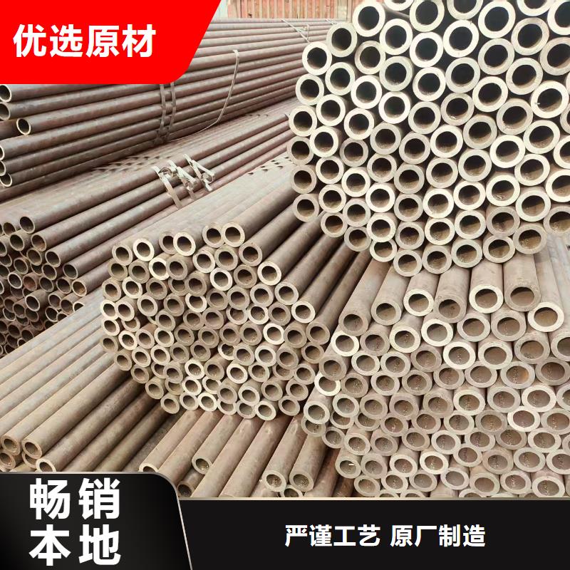 五指山市冷拔專用管全國發貨