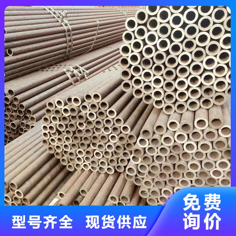 精軋管總代理電話