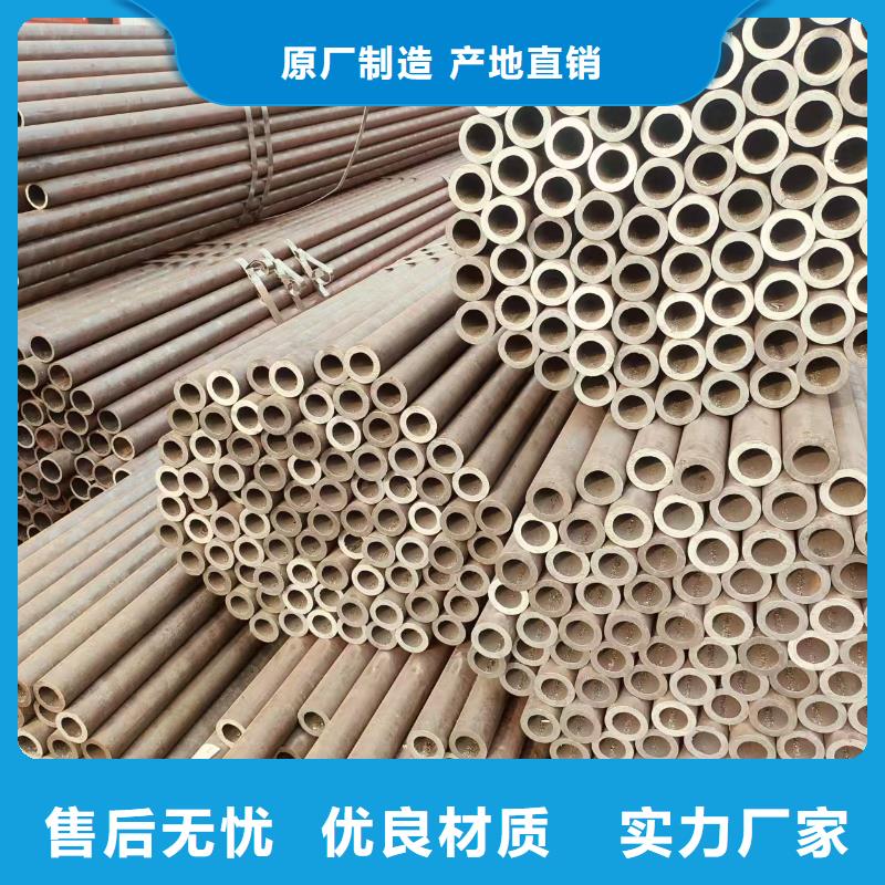 冷拔無縫鋼管多少錢一米