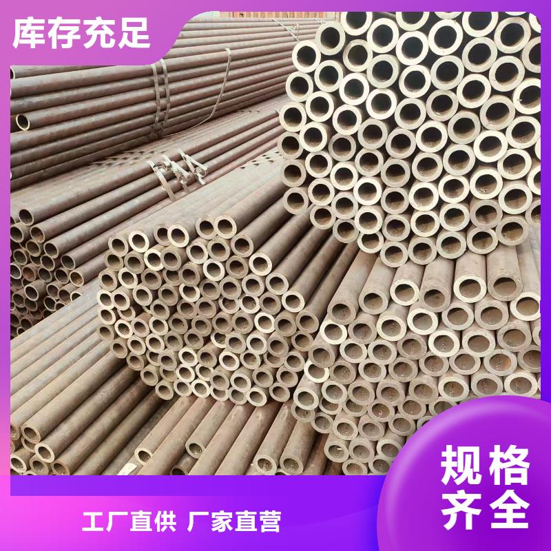 DZ40地質無縫管廠家價格