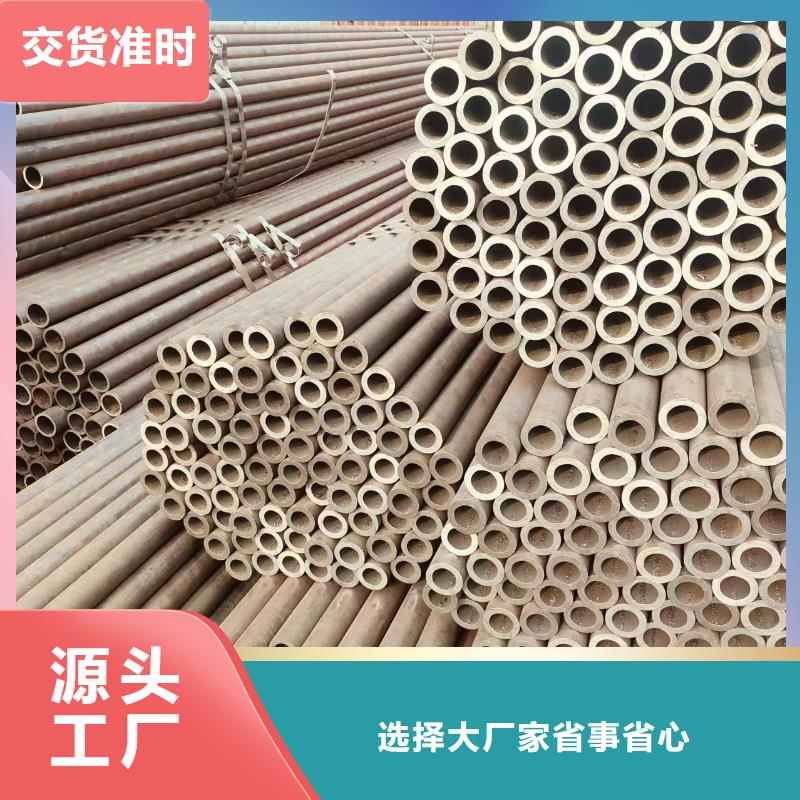 厚壁無縫管廠家價格