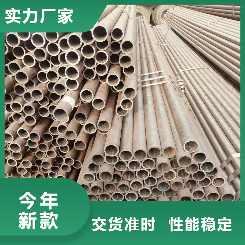 42crmo合金無縫管多少錢一支