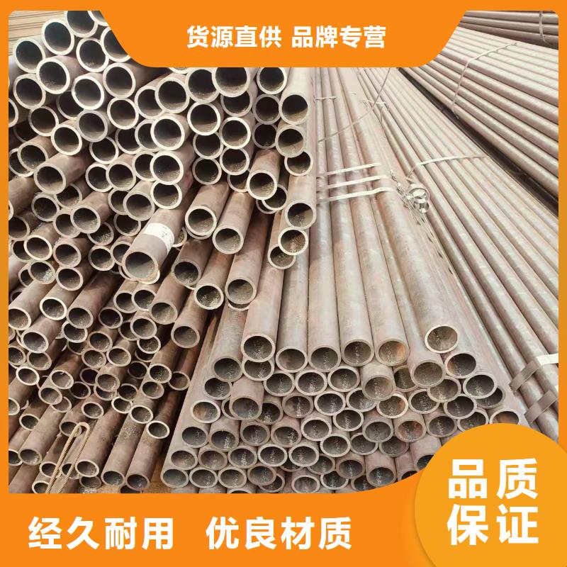 油缸精拔管多少錢一米