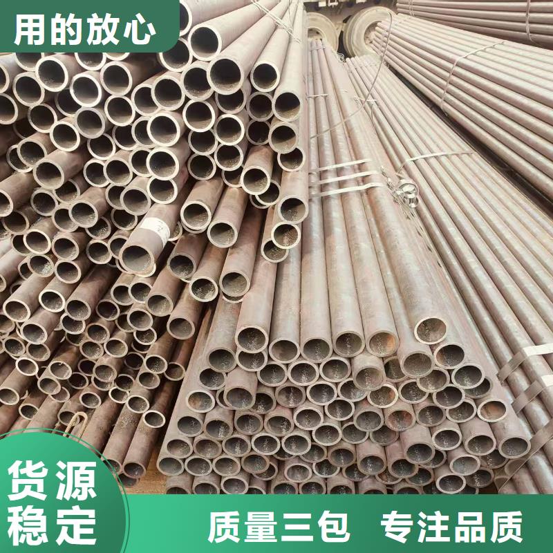 精軋精密光亮管總代理電話