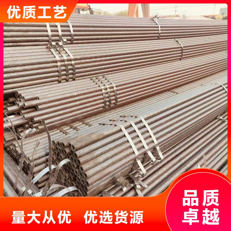 高壓鍋爐管多少錢一噸