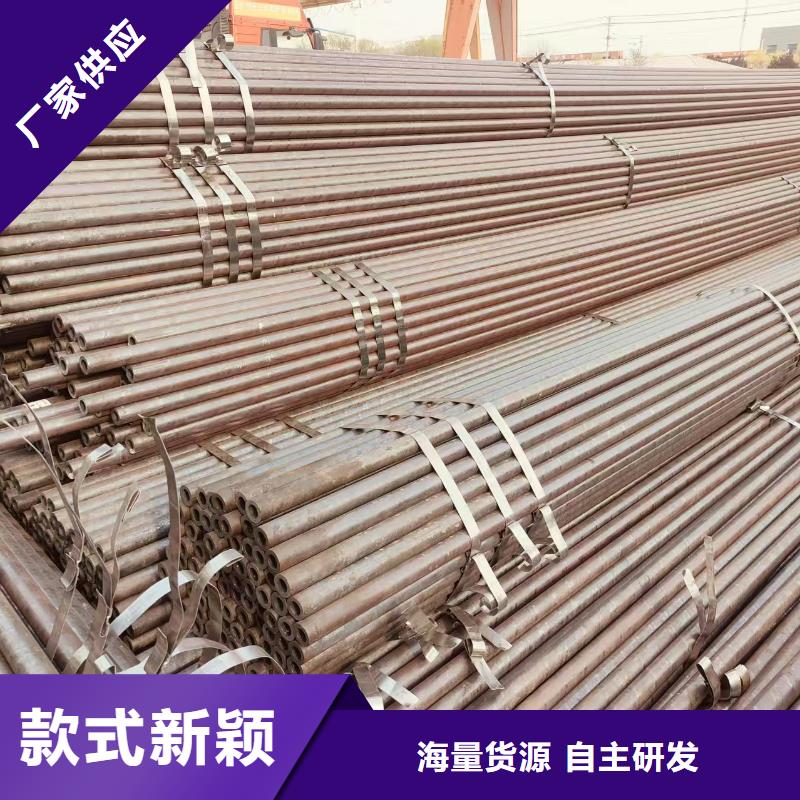 冷拔專用管廠家直銷