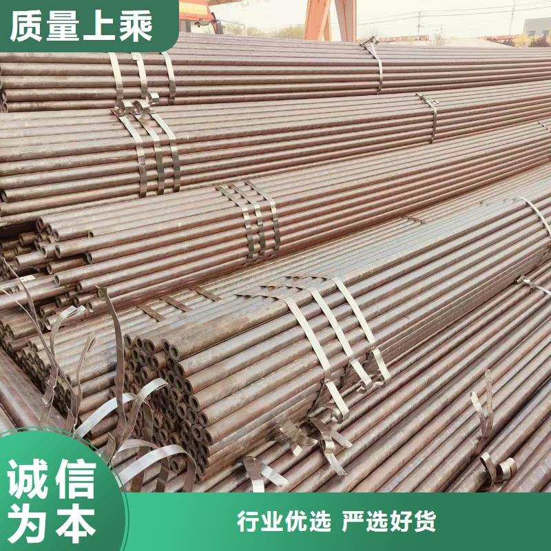 冷拔無縫鋼管多少錢一噸