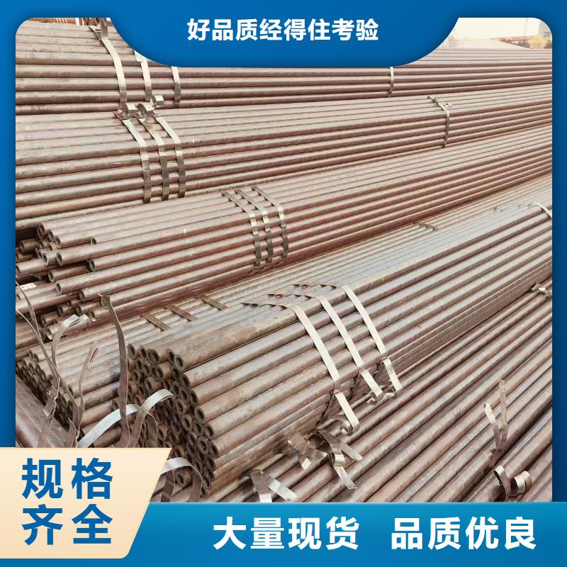 DZ50地質無縫管哪里有賣的