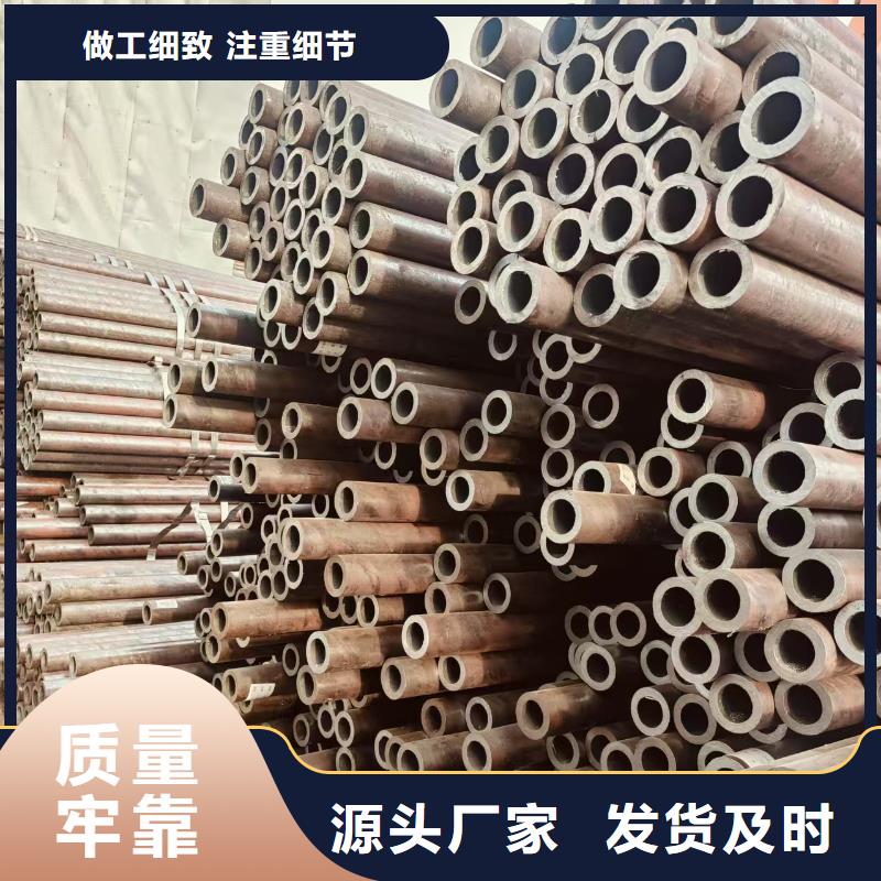 dz40地質管現貨充足