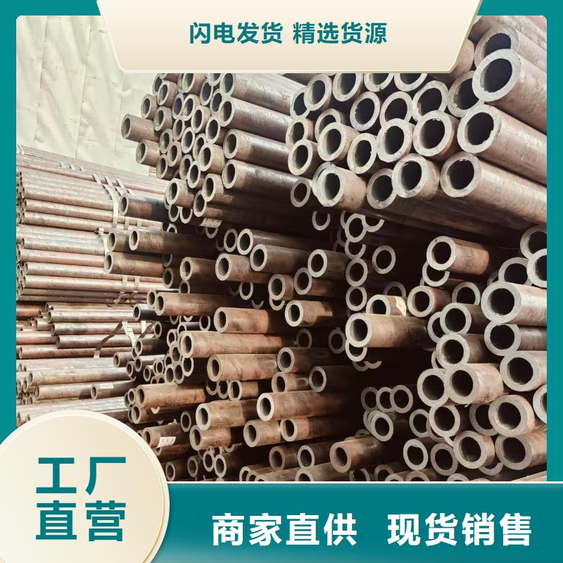 冷拔無縫鋼管多少錢一噸