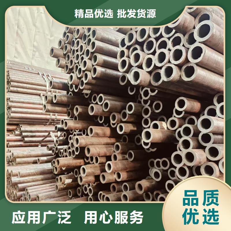 16Mn無縫鋼管多少錢一米