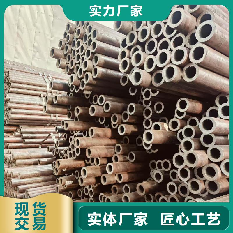 精軋管生產(chǎn)廠家
